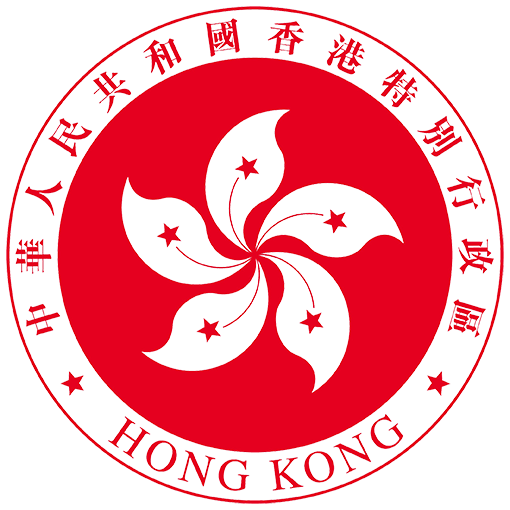 Social Welfare Department Logo